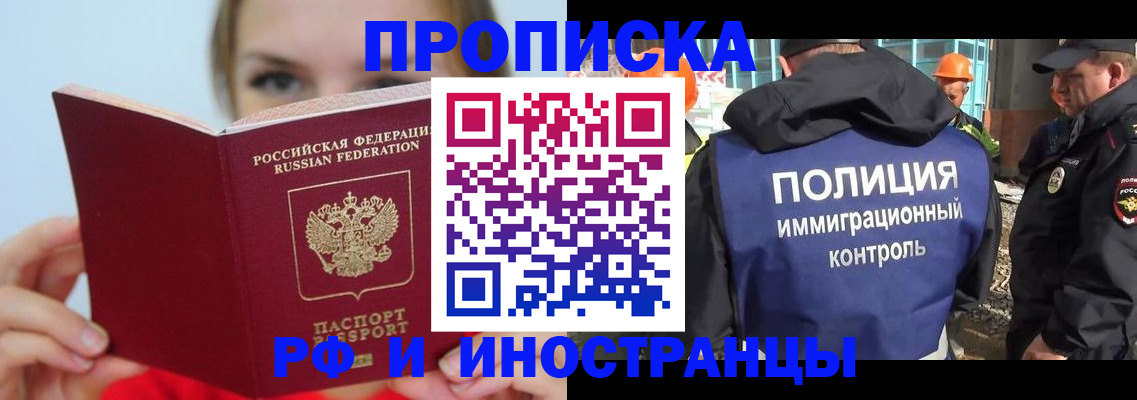 форма 3 в Приволжске